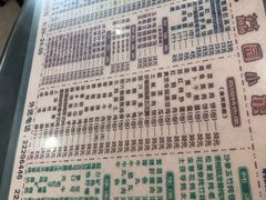 -荔园小馆(园岭新村二期店)