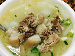 -荣生萝卜汤饭店
