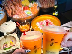 -花潮料理艺食馆(成都万象城店)