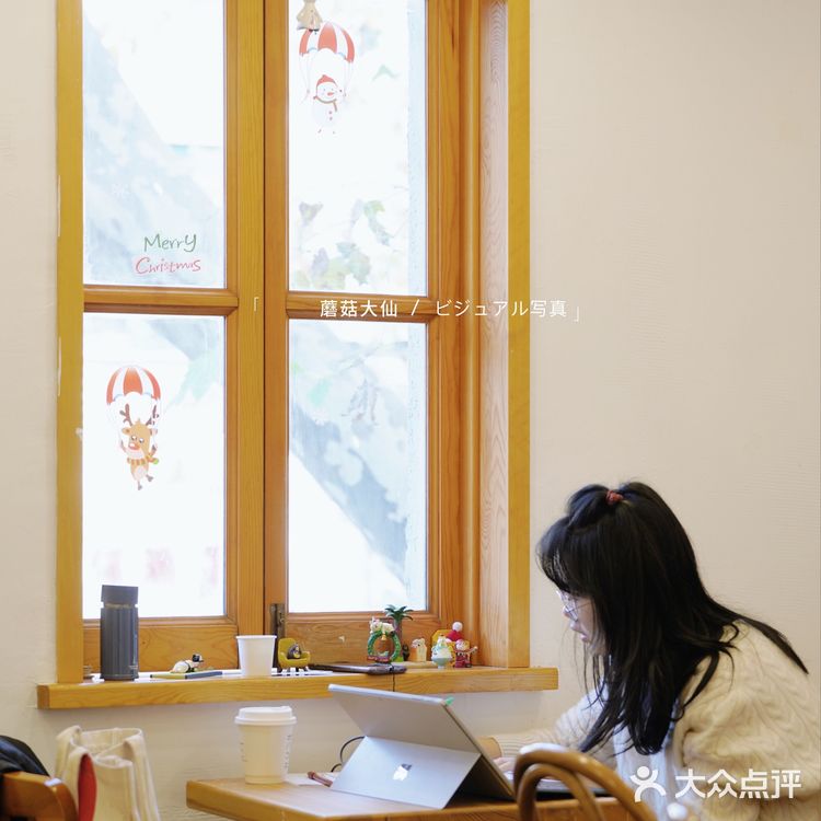 探店|转角遇到你•二刷日系温暖色咖啡馆