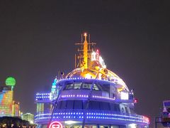 -船长9号·精致湖北菜(江滩店)