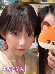 -上海伊莱美医疗美容医院