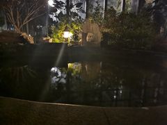 -中家鑫园温泉酒店鑫悦汤泉