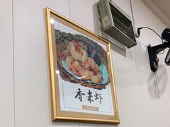 -梁·日益森烧鸡公(紫云山庄店)