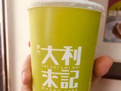 -大利来记餐厅