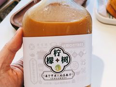 奶茶-柠檬树茶餐厅(海雅缤纷城店)