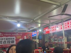 -阿呆·乡野大排档·乡野土菜·海鲜·夜宵