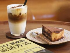 -工页咖啡X COFFEE(龙东路店)