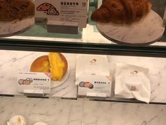 -喜茶(深圳福田星河COCO Park店)