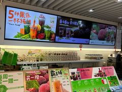 -Mr.Fruits水果先生(蓝色港湾店)