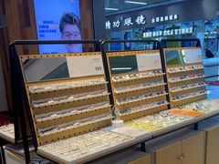 -LOOK眼镜(宝山万达店)