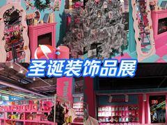 -时尚天河商业广场