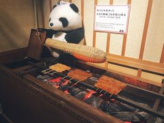 -伊豆荣(不忍亭店)