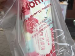 -味多美蛋糕(三元桥店)