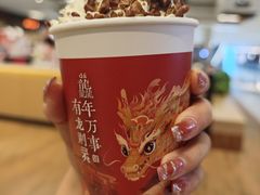 -茶话弄(北京五棵松万达店)