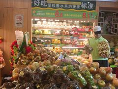 -百果园PAGODA(米兰公寓店)