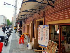 -文庙菜饭(四川北路店)