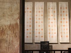 -胡氏古民居建筑