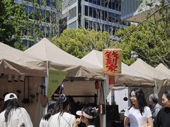 -茑屋书店(天目里店)
