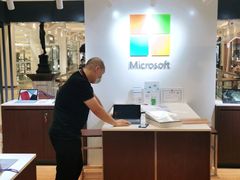 -微软授权专卖店(环球港店)