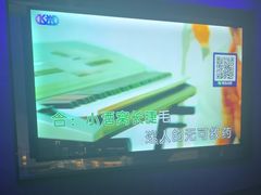 -星璨火吧KTV聚会餐厅(华清广场店)