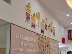 -格蕾宠物医院24H·猫科·肿瘤科·骨科中心(福州总院)