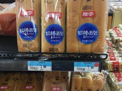 -沃尔玛(中山北路店)