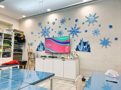 -蕃茄田艺术•美术绘画 •硬笔书法(滨江海威领界店)