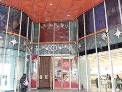 -吾悦广场(南京鼓楼店)