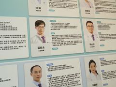 -龙脊康·颈肩腰腿痛·脊柱侧弯·运动损伤脊柱专科门诊(天河店)