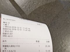 -鹿角巷The Alley(龙湖天街店)