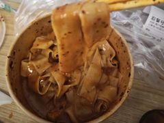 -王萍面皮(桃园二巷店)