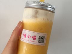 -喵小喵烘焙(广宜文苑店)
