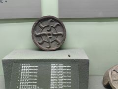 -古陶文明博物馆