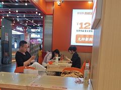 -超享乐剁椒面(合生汇店)