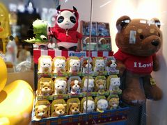 -连城·新天地(福华一路店)