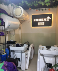 -雅典娜造型