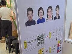 -方快-照相馆(金桥太茂商业广场店)