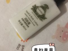 -日上免税行(浦东机场五店)