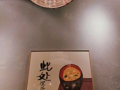 -覔時