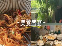 -伊斯麦尔丝路·新派菜(沙子口店)