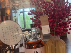 -梅花境(万科店)