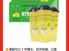 -首都电影院(西单店 LED巨幕)