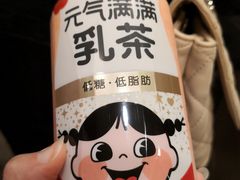 -全家便利店(梅园路店)