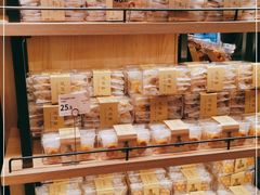 -bItBakery(岭南站店)