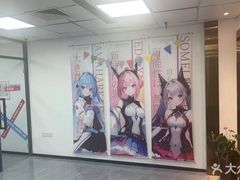 -樱花国际日语(仓山万达中心)