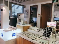 -启明眼镜(海淀黄庄店)