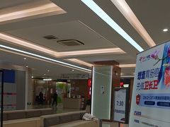 -美年大健康体检(滨江分院)