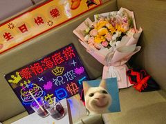 -海底捞火锅(赛格国际购物中心店)