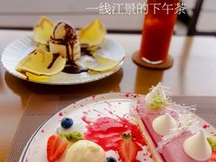 -杏荟旋转餐厅(广州爱群店)
